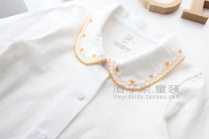 Chemise fille à manche longue - Ref 2084923 Image 20