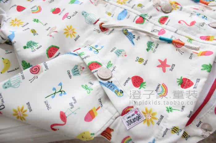 Manteau pour fille - Ref 2162843 Image 9