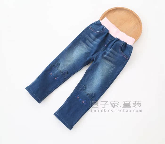 Pantalon fille - Ref 2061165 Image 7