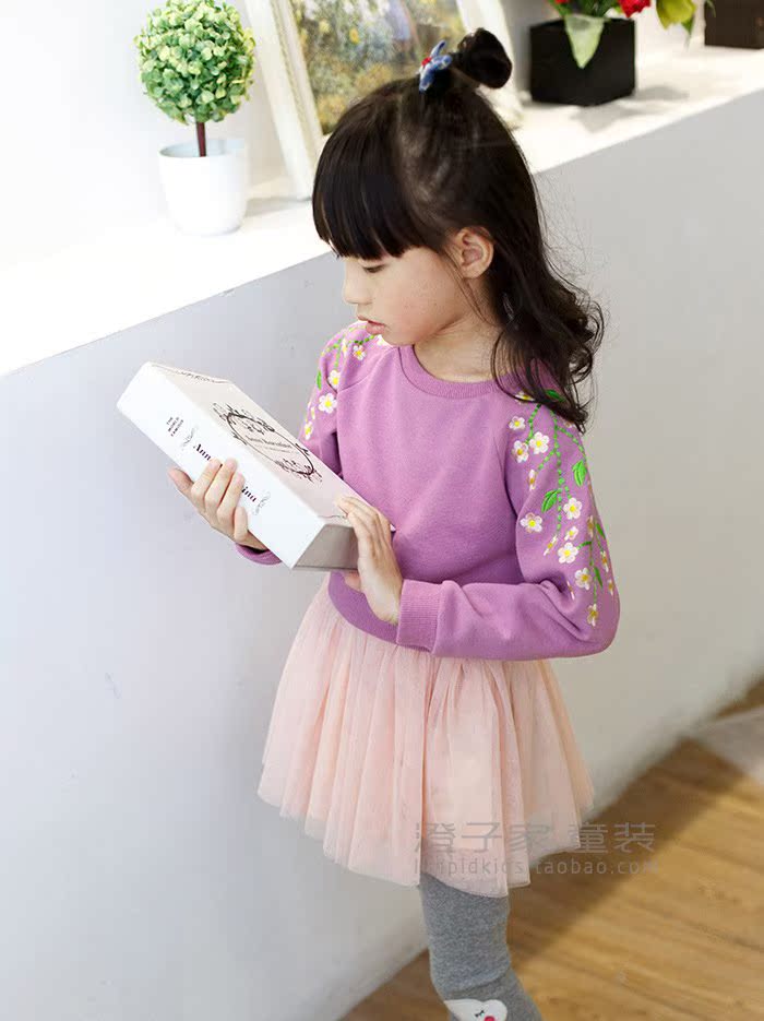 Robe enfant - Ref 2044218 Image 12