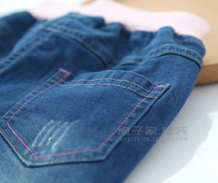 Pantalon fille - Ref 2061165 Image 13