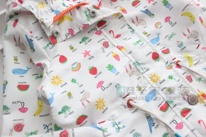 Manteau pour fille - Ref 2162843 Image 8