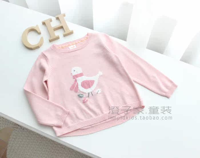 Pull fille - Ref 2104074 Image 8