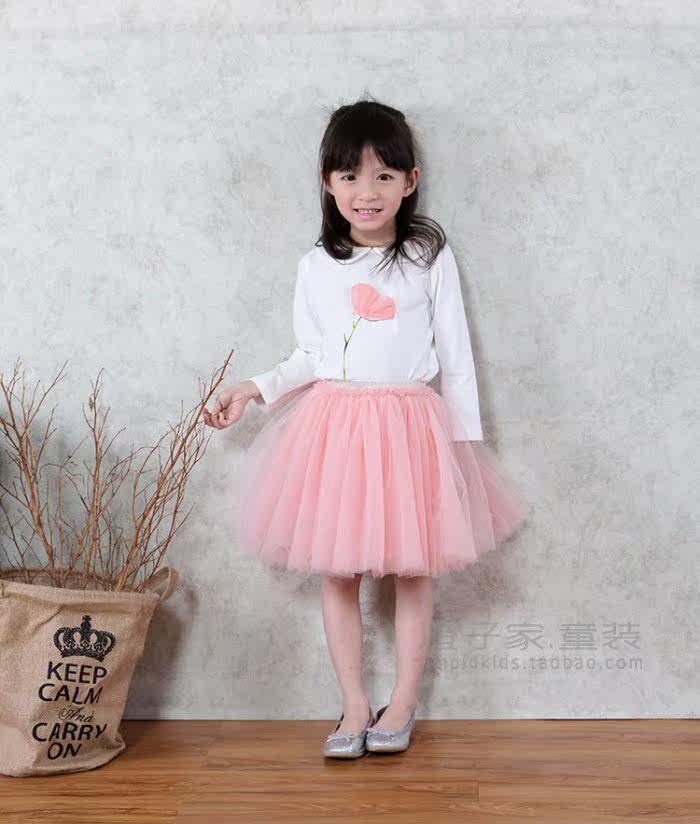 Jupe pour fille - Ref 2049816 Image 7