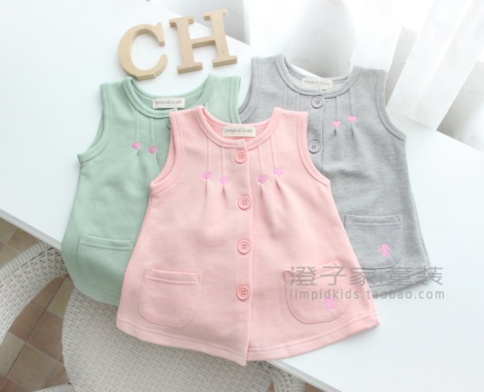 Gilet fille - Ref 2071003 Image 6