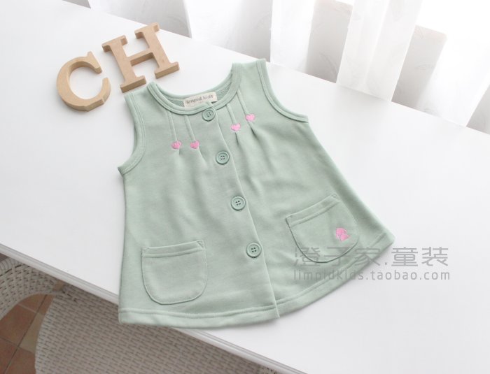 Gilet fille - Ref 2071003 Image 14