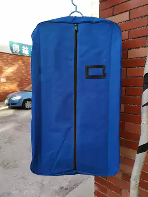 Digital Camouflage Plainclothes bag Plainclothes cover Plainclothes cover Housekeeping bag Plainclothes bag Flame blue