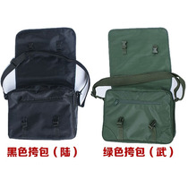 Satchel Black satchel Outdoor shoulder bag Army fan Olive green bag allotment 70 satchel