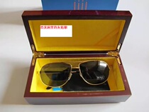 Allotment 7515 flying glasses polarized sunglasses Driving sunglasses Men and women sunglasses toad glasses