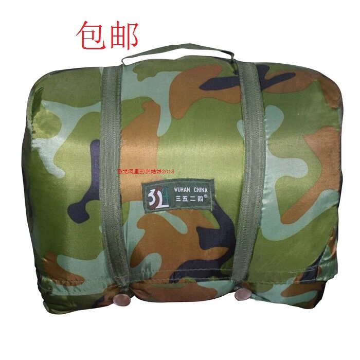 Special 3524 Original camouflage temperature zone sleeping bag Single sleeping bag outdoor camping travel sleeping bag