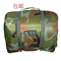 Special 3524 Original camouflage temperature zone sleeping bag Single sleeping bag outdoor camping travel sleeping bag