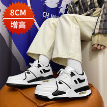 Invisible Inner Heightening Mens Shoes 10cm 100 Hitch Shoes Small White Shoes Air Cushion Sports Shoes Men Ins Tide Shoes heightening 8cm