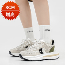 Invisible inside heightening 10cm8cm6 mens shoes 2022 new port wind casual Agan shoes thick bottom sports old daddy shoes