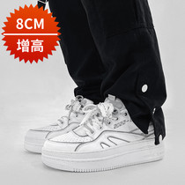Height in the mens shoes 8cm 100 hitch Casual Sports Tide Shoes White Board Shoes Invisible Heightening Shoes Man 6cm thick bottom