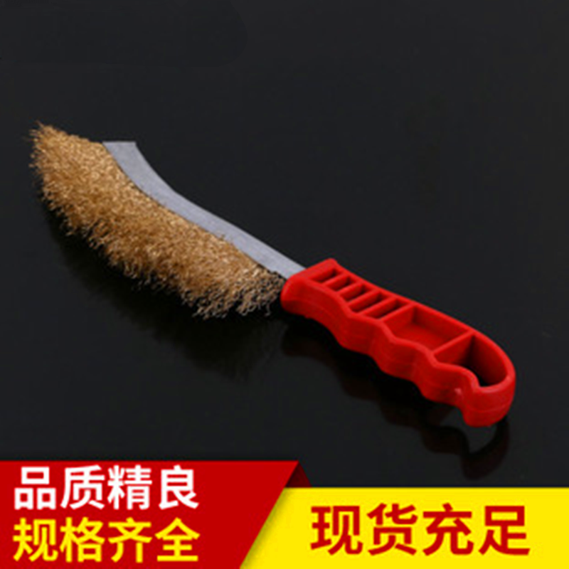 Knife type steel wire tool brush Mini rust removal steel wire cleaning brush Manual rust removal wire brush Knife brush knife brush