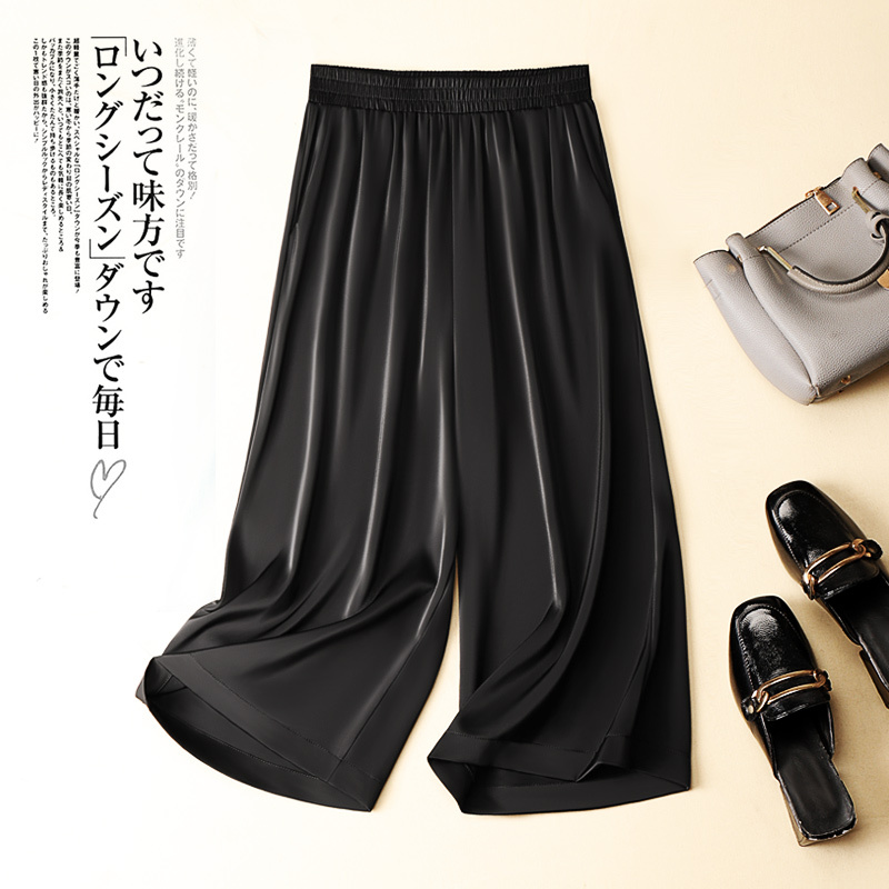 Triacetate Silk Satin Straight-Leg Mid-Length Pants Summer Capri Pants Silky Smooth Drape Mulberry Silk Plus Size Wide-Leg Shorts Sleep Pants