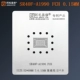 SR40F -A1990 FCH Steel Network -0,15 мм