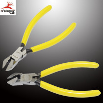 Feilu RT-608 6 inch E-type top cutting pliers 150mm water mouth pliers flat mouth oblique mouth pliers oblique mouth pliers stripping wire