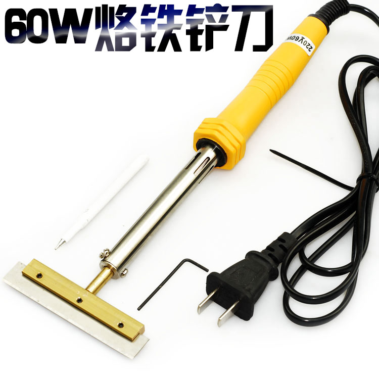 80MM 60W electric soldering iron in addition to glue soldering tip heating blade screen removal machine separator screen in addition to glue blade
