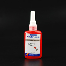 Kafter Anaerobic Adhesive Thread Locking Agent K-0277 Red Glue Screw Glue High Viscosity High Strength