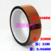 Máy tính điện thoại di động bo mạch chủ chip hàn cách điện băng màu nâu chịu nhiệt độ cao chống cháy hàn hàn băng chip BGA - Băng keo Băng keo