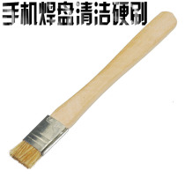  Electronic welding tools Mobile phone motherboard repair pad cleaning brush hard brush Hard brush welding oil cleaning brush