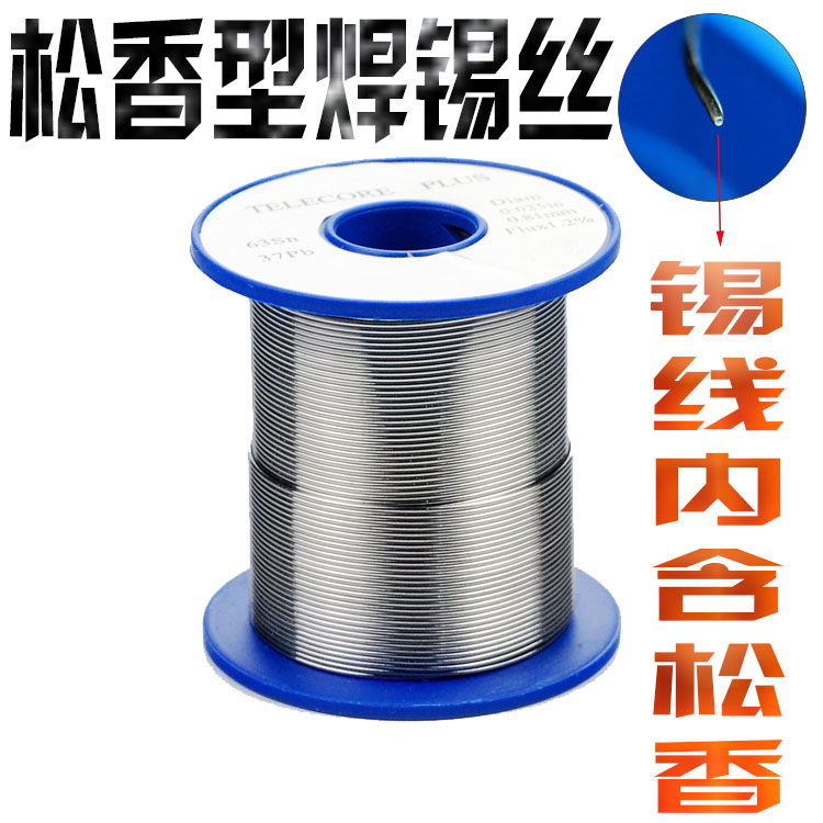 400 gr 400 gr 0 51mm 0 61mm 81mm 0 Quality contained rosin type soldering tin wire soldering wire