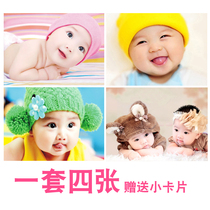 Baby poster photo baby pictorial wall stickers beautiful bb cute male doll painting pregnant woman pregnant big picture hanging picture