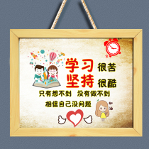 Childrens room inspirational slogan listed college entrance examination student study study inspiring children room bedroom decoration card small pendant