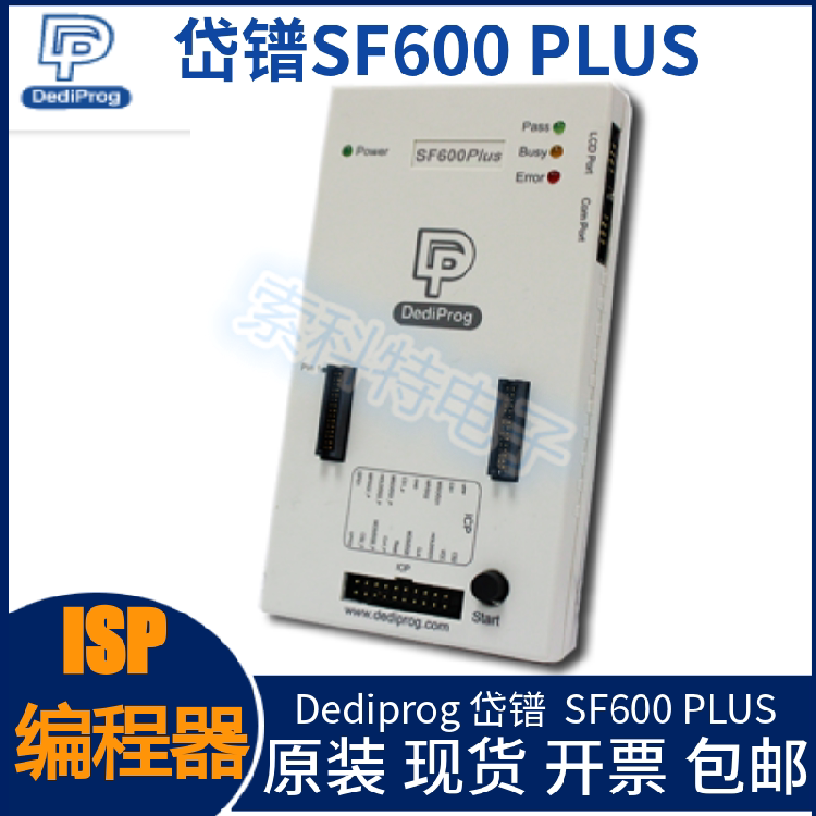Original Dediprog SF600 PLUS Dediprog programmer Dediprog ISP programmer SF600 PLUS