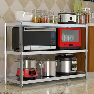 Stainless steel shelf floor multi-layer microwave oven shelf household storage shelf double pot rack 34