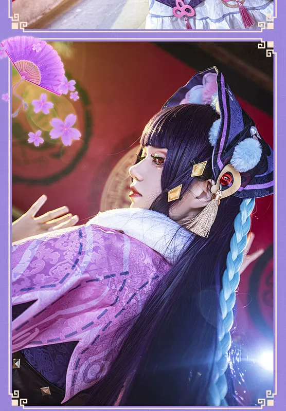 Genshin Tác Động cos Vân Jinjin trang phục hóa trang Hong Suchanjuan trò chơi anime hai chiều nữ bộ hoàn chỉnh