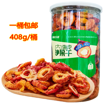 Dried Shaguo 408g Inner Mongolia Dried Shaguo Prairie Dalqin Dried Shaguo Nucleic Acid-free Sweet Preserved Fruit Snack Food