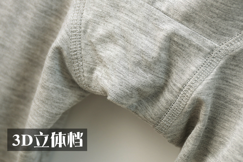 Quần nam modal cotton mùa thu phần mỏng Slim co giãn ấm áp quần ấm đơn mảnh quần ngủ modal quần - Quần nóng lên quần áo giữ nhiệt nam uniqlo