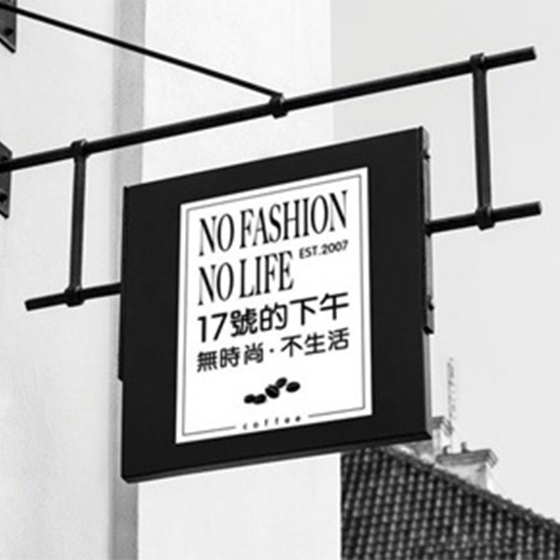 17号的下午 Outlet