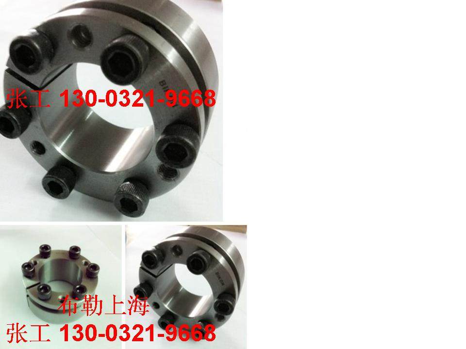 NBK Japan CenteringType CLE Tension Sleeve Power Lock Free Key Shaft Lining Up Sleeve Tent