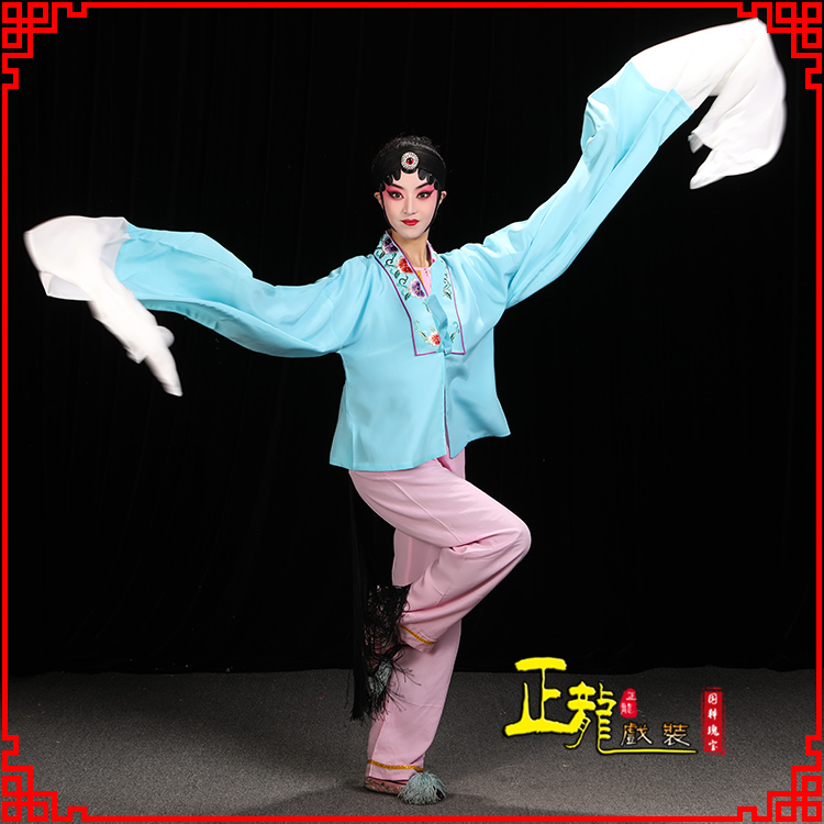 Zhenglong Opera Costume Opera opera Yue Opera Opera Costumes women's performance drama Fudan Miss Water Sleeveless Dance Drama Costume Skill
