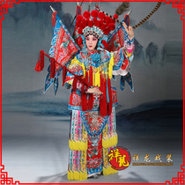 Xianglong drama soft crepe coloured side female embroidered Mou Gui Ying Knife Martin Wudhan by Beijing drama drama costume