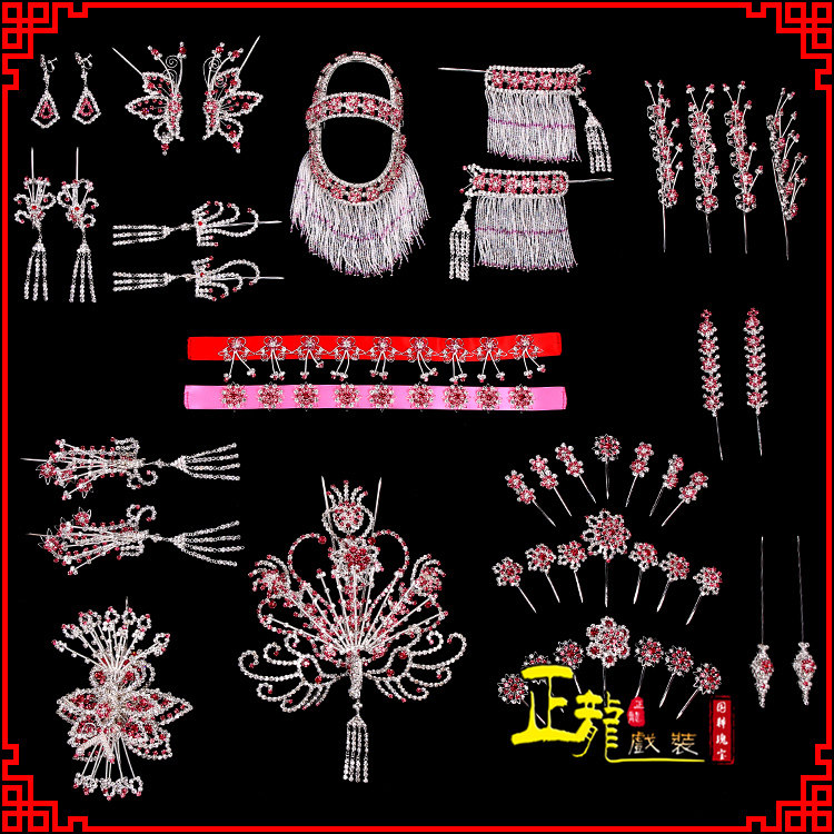 Zhenglong Opera Dress Peking Opera Drama Tsing Yi Hua Dan Headdress Whole Box Double Light Water Drill Surface Water Drill Surface B