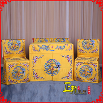 Zhenglong costume Beijing Wu Opera Opera supplies stage with props wedding tablecloth good satin dragon table and chair