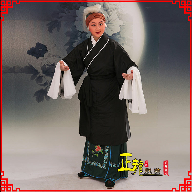 Zhenglong Opera Costume Su Laodanyi Peking Opera Opera Costume Stage Performance Costume Laodan Su short Taoist robe Su pleated