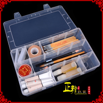  Zhenglong opera costume Opera costume Drama supplies Cosmetics decorative eyebrow pencil box color grading box makeup box