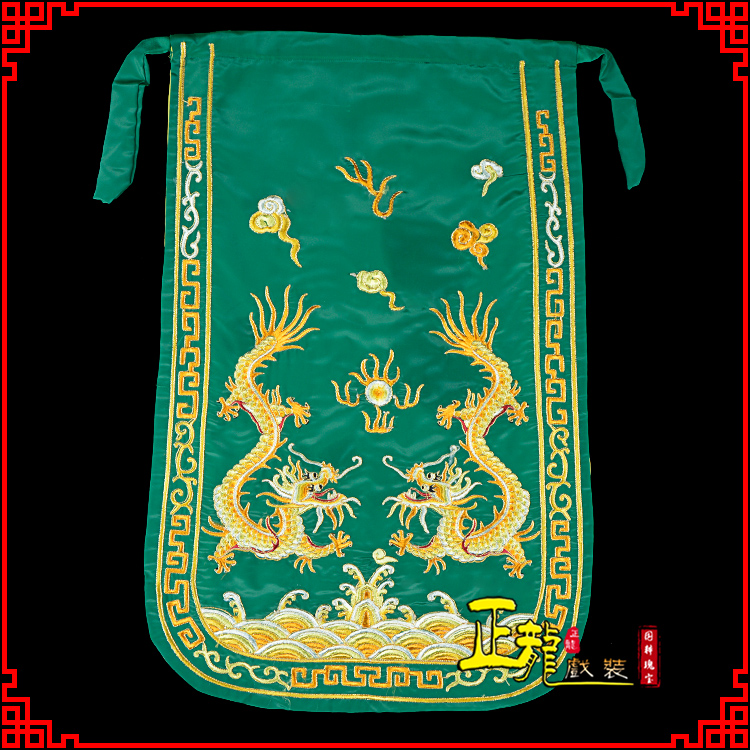 Zhenglong Opera Costume Peking Opera Opera Costume Man Wu Sheng Guan Public Armor Head Hat Cape Hood Rear Hood Rear Hood Rear Tail End