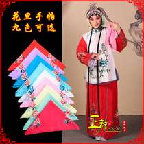  Zhenglong costume Opera costume Drama supplies Daquan red embroidered dance handkerchief Miss Huadan embroidered handkerchief