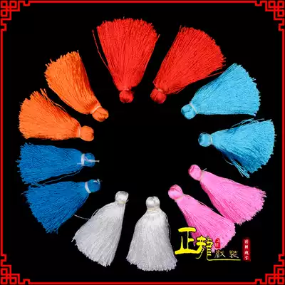 Zhenglong costume Peking Opera Opera supplies stage performance ancient costume with accessories Huadan Miss Xiuhe shoes