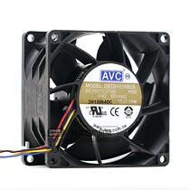 Original Qihong AVC 8038 DC12V 2 10A DBTB0838B2S server violent cooling fan