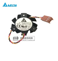 Original Delta ASB0412VHA DC12V 0 16A-K005 0PGH1 Vostro360 2320