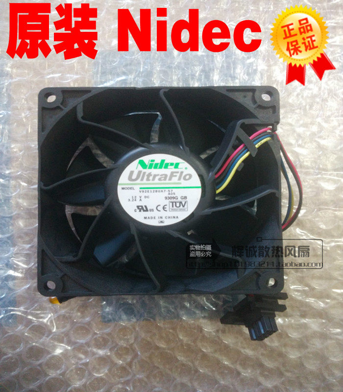 Japan Electrical production NIDEC V92E12BUA7-57 A05 9038 12V 3 24A 9cm Violence fan