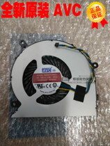 Brand new original AVC BAAA1115R2U DC12v 1 0A PF04 four-wire graphics card cooling fan