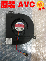 New thinkpad L430 L530 Notebook fan BATA0610R5U PN01 5V